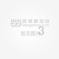 苏东坡真的是个大胖子吗?